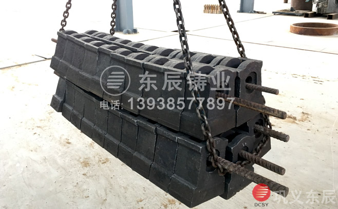 可逆破机锤头