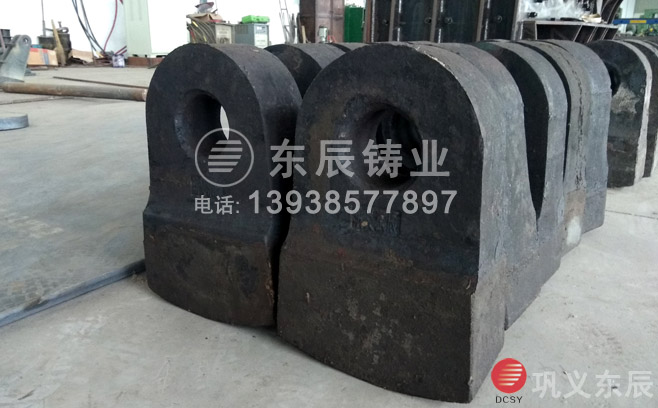 破碎機合金錘頭