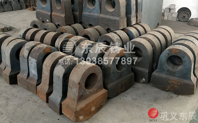 重型錘破錘頭